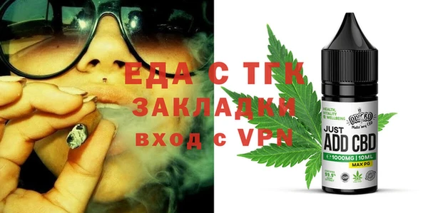 ешки Волосово
