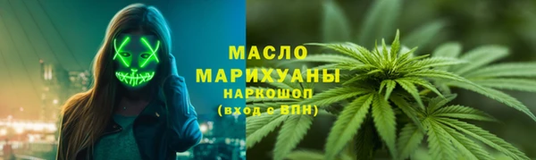 ешки Волосово