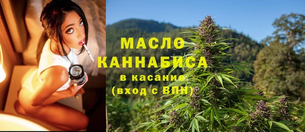 ешки Волосово
