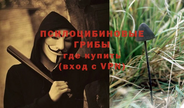 винт Волоколамск