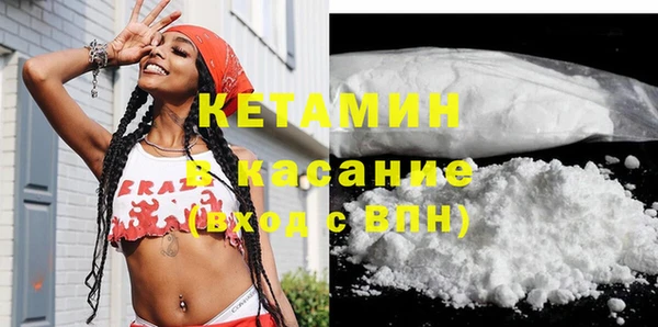 ешки Волосово