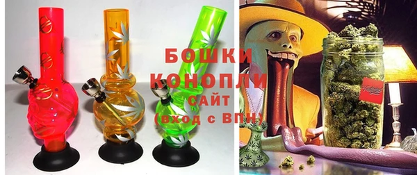 ешки Волосово
