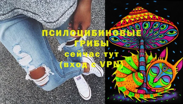 винт Волоколамск
