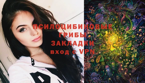 винт Волоколамск