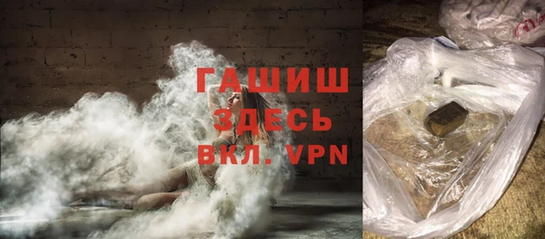 ешки Волосово