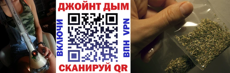 Купить где  Грязовец  Конопля LSD WEED 