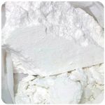 Кокаин Перу  Cocaine Peru VHQ в Грязовце