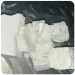 Кокаин Колумбия  Cocaine Colombia  VHQ 99% (fishscale) в Грязовце