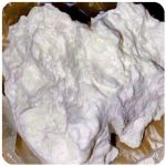 Кокаин Боливия Cocaine Bolivia  VHQ 97,1% в Грязовце