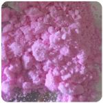 Кокаин Венесуэла  розовый  (Cocaine Venezuela)  VHQ 98.9%  в Грязовце